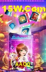 Inovações de Jogos na AAQQ: O Futuro das Experiências Interativas