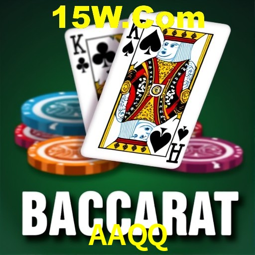 Estatísticas Esportivas AAQQ
